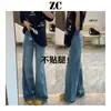 Jeans Retro Azul Sem Pernas Micro-Flare para Mulheres Verão 2025 Novo Calça de Cintura Alta Solta Wide-Leg Comprimento Total