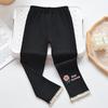 Leggings para niñas, primavera y otoño de 2024, nuevos pantalones de otoño de estilo occidental para niñas, de algodón fino y elástico.