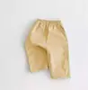 Pantalones rectos holgados de color liso, unisex, estilo coreano moderno INS, pantalones largos de algodón de grado A para niños, primavera/otoño, pantalones zanahoria