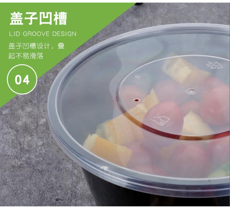 惠闻直筒碗_09.jpg