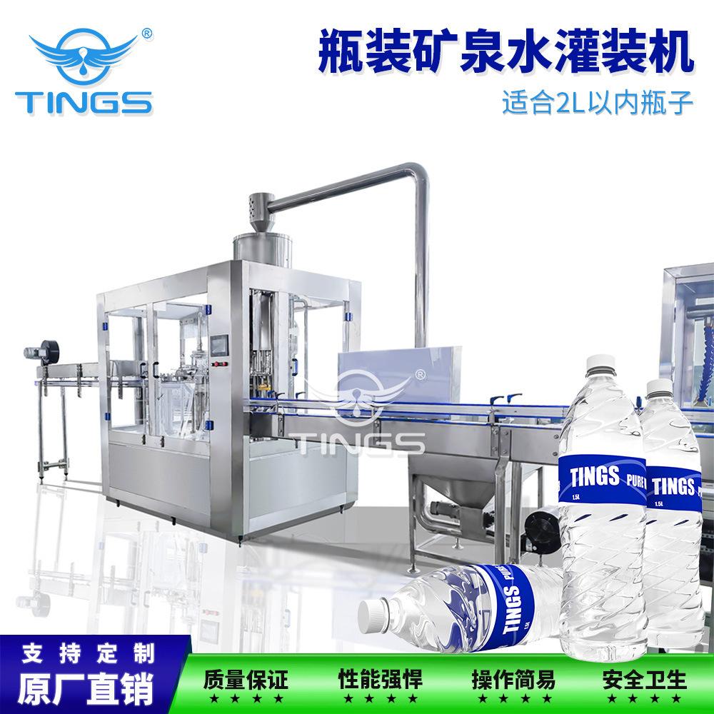 微信图片_20231221143148