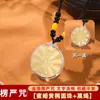 Pulseras de Madera Multicapa al por Mayor 108 Cuentas de Sándalo para Rezar Pulseras para Hombres y Mujeres Pulseras de Cuentas Budistas Estilo Xizang