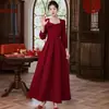 Vestido Vermelho para Noivas Grávidas Usarem durante a Recepção do Casamento, Adequado para Figuras Baixas, com um Toque de Luxo