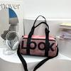 Bolsa de Viaje 2024 Gran Capacidad Casual para Mujer Verano Estilo Occidental Viaje Junto al Mar Bolso de Mano Casual de Moda Simple