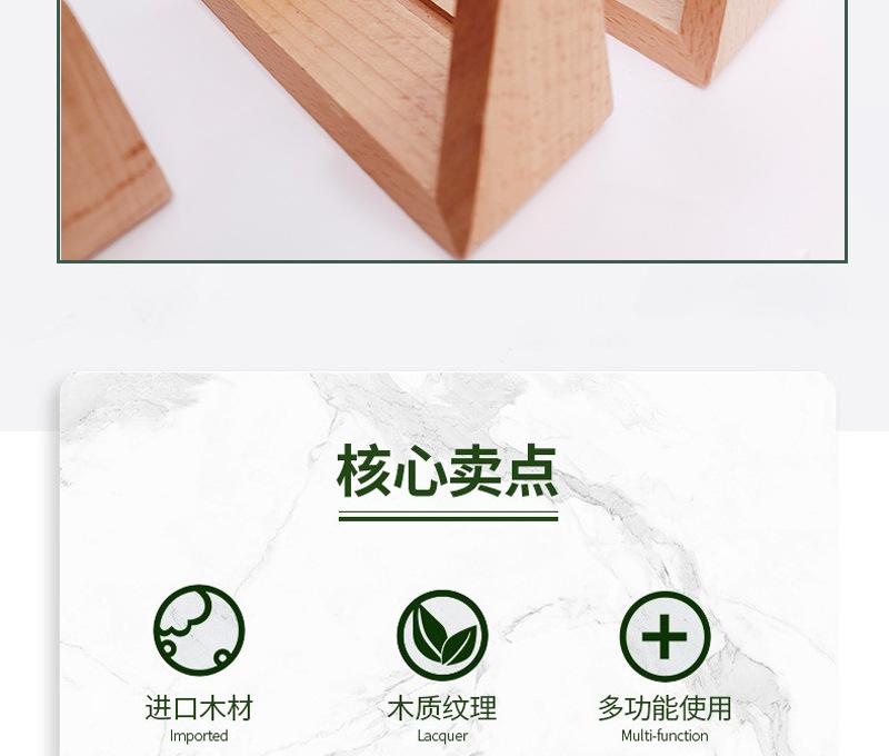 台签底座，相框底座，日历底座，亚克力底座