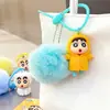 Nuevo Original Muñeco Peluche Bola Afelpada Crayon Shin-Chan Llavero Colgante Exquisito y Lindo Colgante para Mochila de Pareja
