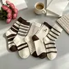 Calcetines Marrones Nuevos Estilo Coreano de Caña Media Lindos Rayados Oso Japonés Otoño e Invierno Versátiles Ins Calcetines Baggy Japoneses de Moda