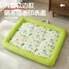 Cama nido universal para perros pequeños y gatos, borde de malla transpirable, suave y no pellizca, cama para mascotas para todas las estaciones