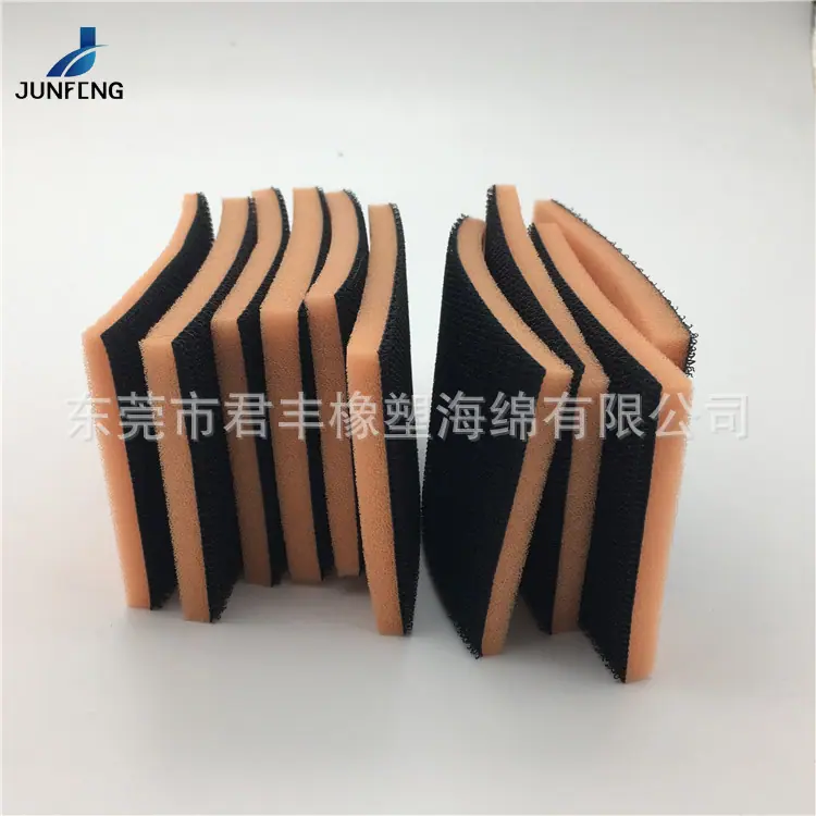 擦子23.jpg