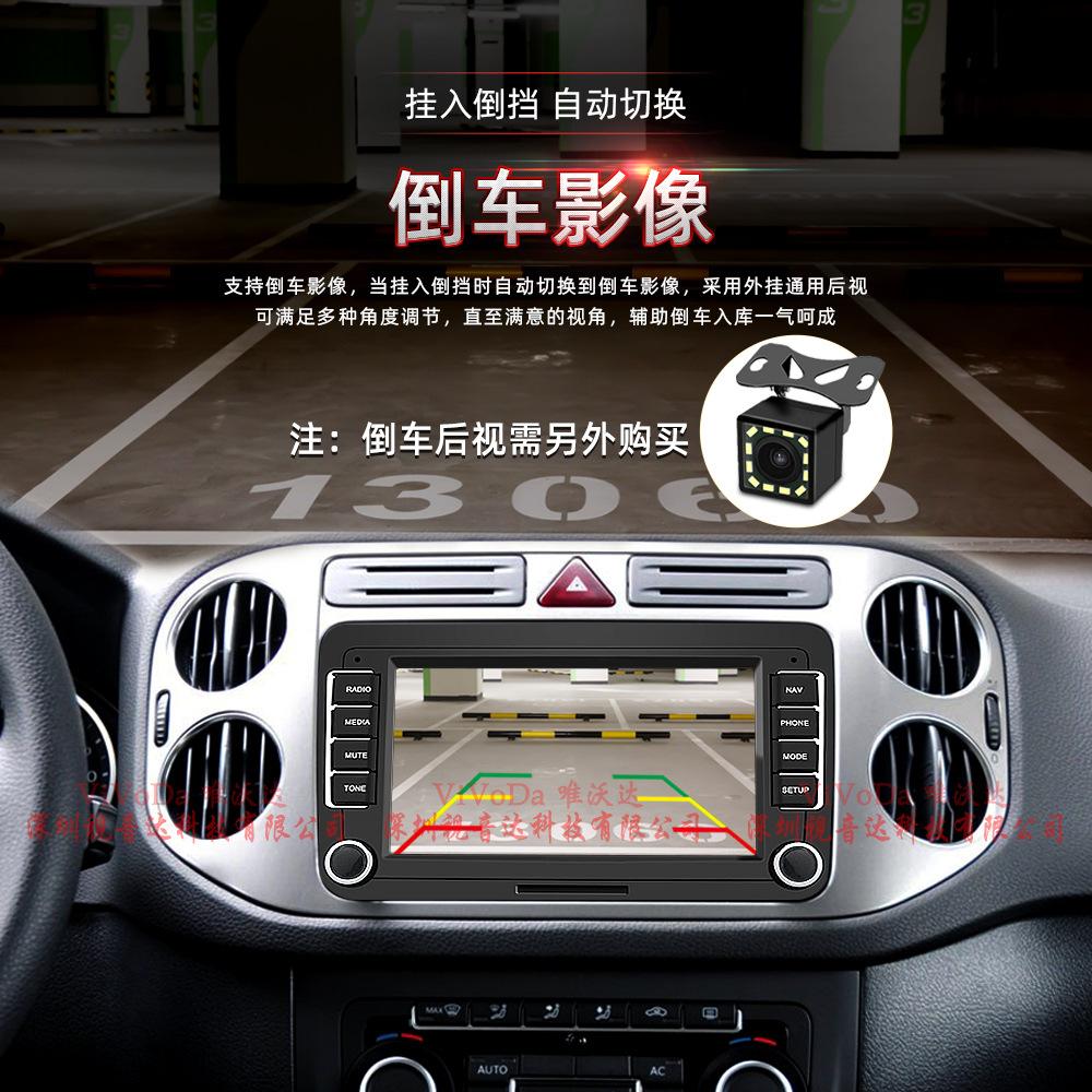 7寸大众9212BH-1688视音达中文详情_07.jpg