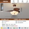 Nueva Lámpara Ventilador de Techo Estilo Chino Flor de Tres Hojas Tela Dormitorio Lámpara Ventilador de Techo Habitación Sala de Estar Comedor Estudio Lámpara Ventilador Invisible