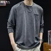 Camiseta de manga comprida com textura fina para homens, novo estilo outono 2026, corte solto, tamanho grande, roupa base confortável