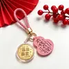 Chaveiro Pingente Dourado do Ano da Ovelha com Decoração em Folha de Ouro Conjunto em Caixa de Presente Personalizado para Negócios Presente Personalizado Atacado