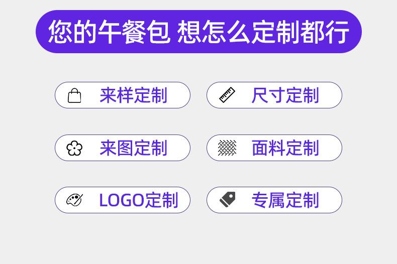 宁波科辰定制详情_12.jpg