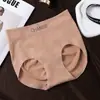 Calcinhas Sem Costura Estilo Japonês para Mulheres, Forro 100% Algodão na Virilha, Sem Costura na Cintura Média, Respiráveis, Que Moldam o Quadril, Sexy de Alta Elasticidade, Calcinhas Plus Size para Meninas