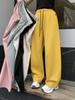 ¡Grandes pedidos de fábrica! Pantalones de Plátano Bordados de Pony Estilo Perezoso Holgado Cintura Alta Cordón Pantalones Scimitar Pantalones de Pierna Ancha para Mujer Primavera