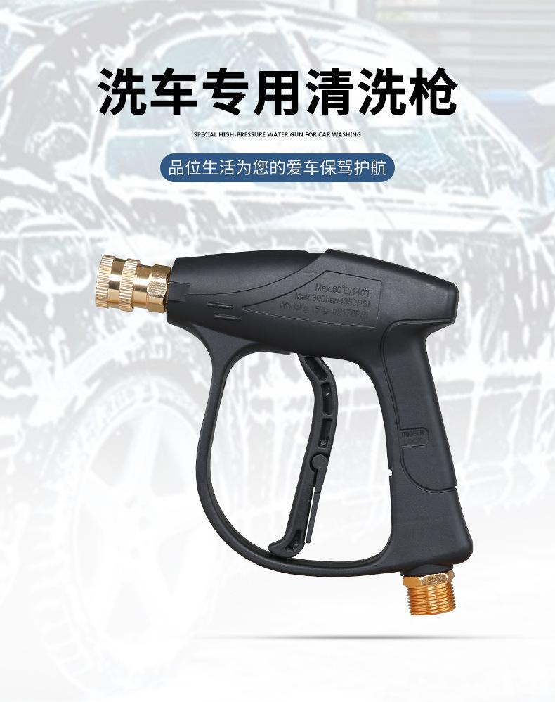 详情_01