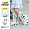 Botas de lluvia nuevas para niños, desechables, de caña alta, engrosadas, con diseño de rana de dibujos animados genial, impermeables, resistentes al barro, antideslizantes y duraderas