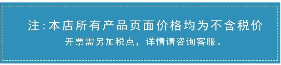 O1CN01D62klK1CjdIogx9hG_!!2217