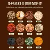 Parche de Extracto de Hierbas Huacheng Baiyun Tianshennan, Cúrcuma y Panax Notoginseng para Meridianos, Al por Mayor
