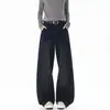 Pantalones Anchos Holgados de Calle de Estilo Vintage para Otoño 2026 para Hombre con Diseño de Cintura Alta Curva y Efecto Caído