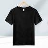 Camiseta de algodón grueso con cuello redondo de color sólido, camisa cultural publicitaria personalizada, ropa de trabajo de uniforme de clase de manga corta para hombres y mujeres, logotipo impreso