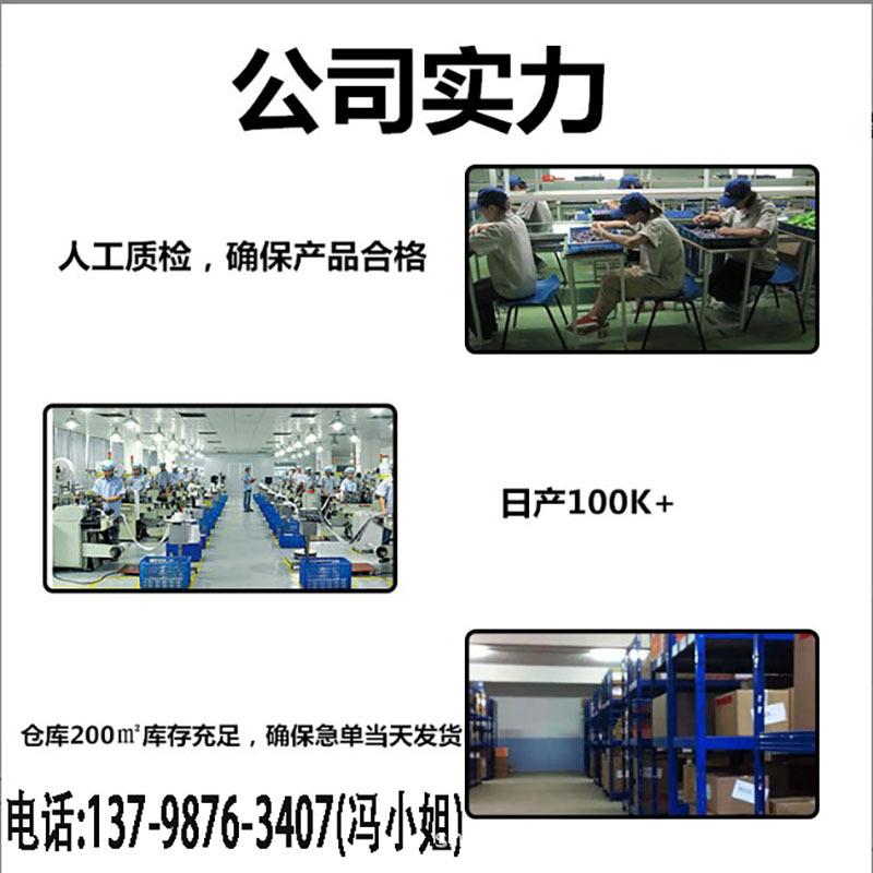 屏幕截图 2022-06-17 110000.jpg