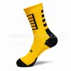 Calcetines deportivos de media pantorrilla para hombre de talla grande transfronterizos, calcetines para baloncesto y running, que absorben el sudor y son transpirables, con suela tipo toalla, y con diseño de letra y bloques de color para exportación