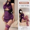 Ropa Interior Sexy COS Bruja Oscura Juego Correa Uniforme Deseo Puro Celebrante de Internet Sexy Súcubo Terciopelo Camisón Traje