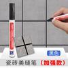 Bolígrafo de Belleza para Costura, Bolígrafo de Cambio de Color para Rellenar Juntas, Azulejo, Piso de Azulejo, Secado Rápido, Impermeable, Color para Rellenar, Herramienta de Belleza para Costura