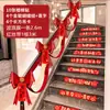Decoración para Mudanza de Casa Nueva, Colgantes para Sala de Estar Interior, Colgantes para Escaleras, Montaje de Suministros para Ceremonia de Mudanza de Casa Nueva