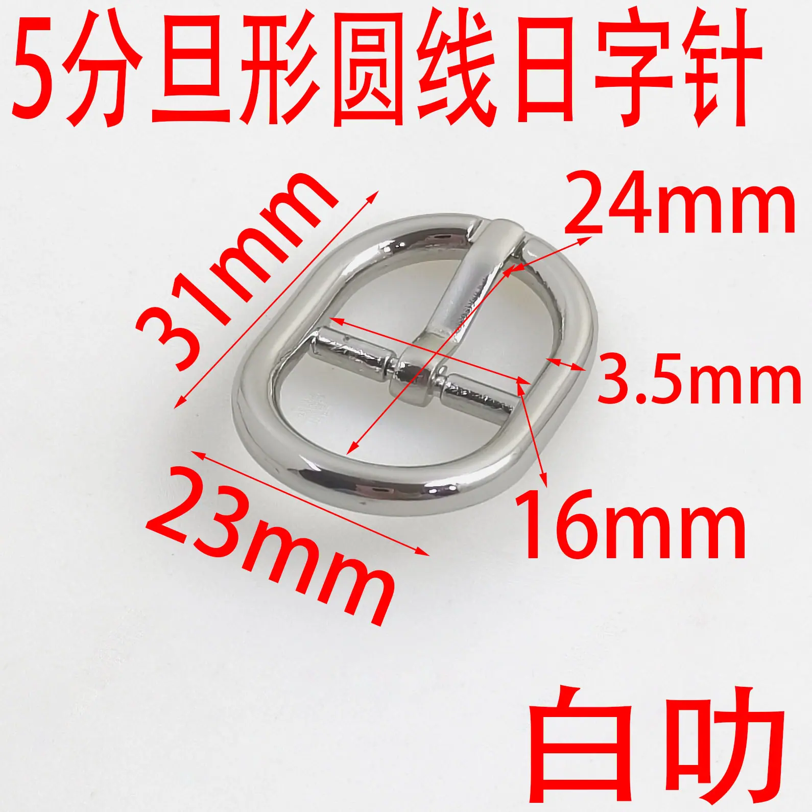 5a980282ad66f10fcd3a288fc9a8a3