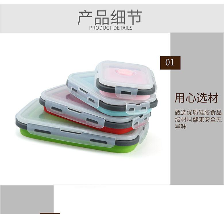 TSS002详情_04产品细节1.jpg