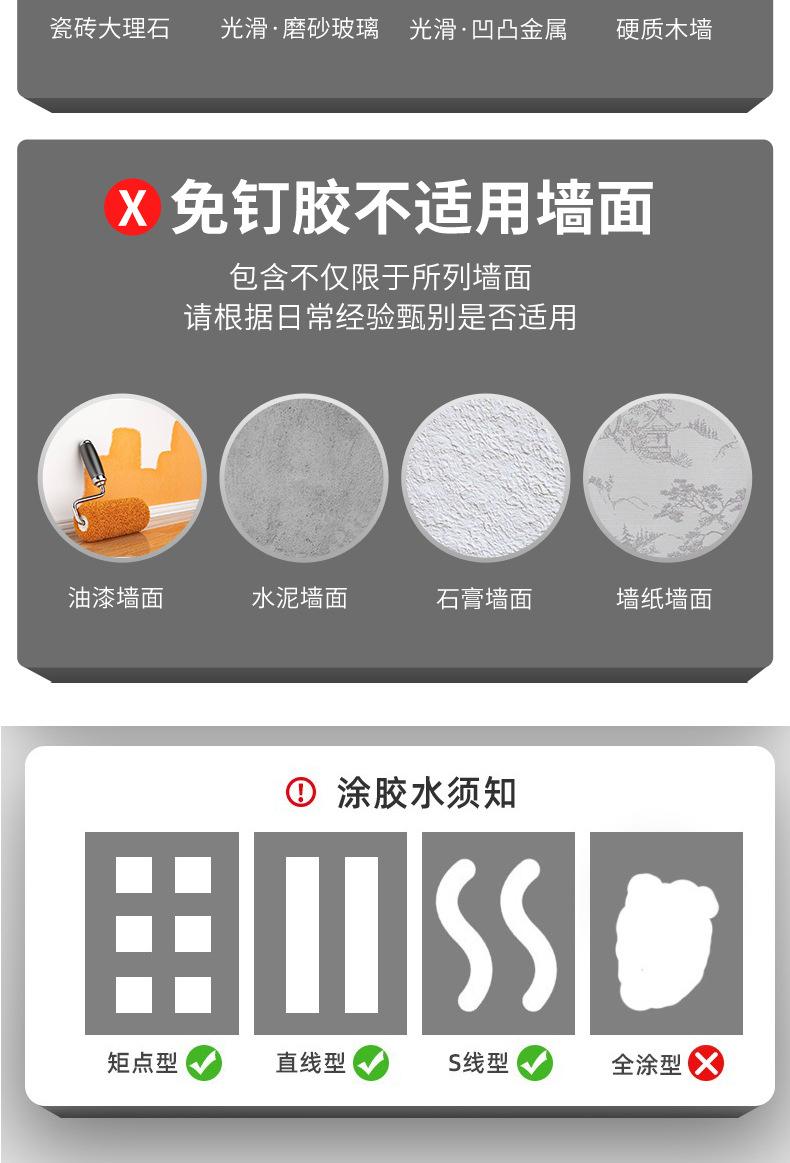 拖鞋架详情页_09.jpg