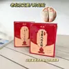 Old Beijing Ai Jiang Adesivo para Pés Oito Tesouros Poria Huangqi Pêssego de Cinco Dedos Condicionamento Multiefeito Fórmula Oito Tesouros Dropshipping