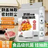Bolsas Desechables de PE para Conservar Alimentos para Uso Doméstico, Engrosadas y Extendidas, Tamaño Grande, para Guardar Sobras en el Refrigerador, en Stock