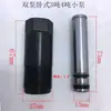 Bomba de aceite superior 0 kg cuerpo de bomba de aceite sello de aceite pistón pequeño émbolo bomba de aire anillo de sellado piezas de repuesto para bomba horizontal de doble pistón de 3 toneladas 4 toneladas