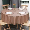 Toalha de Mesa Grossa de PVC Transfronteiriça, Impermeável, à Prova de Óleo, Resistente a Arranhões, Não Precisa Lavar, Adequada para Hotel, Restaurante, Banquete e Mesa de Jantar, Universal para Mesas Redondas