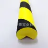 Fabricante de PU Produce Tiras Anticolisión de PU, Protectores de Bordes de Advertencia Negros y Amarillos, Pasamanos de Asiento y Respaldares