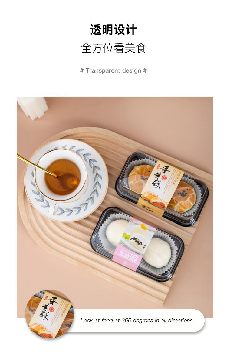 详情页_02.jpg