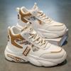 Zapatos Deportivos de Caña Alta Transpirables Nuevos para Hombre Otoño 2025 Zapatos Deportivos Versátiles de Moda para Hombre Suela Gruesa Casual para Correr Zapatos de Papá