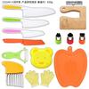 Ensino infantil alimentação complementar prancha de corte para impressão melão e frutas descascador de cerâmica faca de frutas plástica para crianças kit para mão
