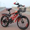 Bicicleta Nueva para Niños Bicicleta de Niña Bicicleta de Montaña para Niño Niños de 6-8-10-12-15 Años Coche de Estudiante de Velocidad Variable