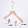 Cabide de Roupas Renyi para Mulheres e Crianças Loja de Roupas Cabide de Madeira Maciça com Presilha para Calças Suporte de Roupas de Madeira Calça Antiderrapante Terno de Calças Cabide de Calças Um para Um Dois em Um