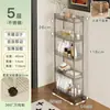 Estante de almacenamiento de acero inoxidable de espacio estrecho, organizador de espacio estrecho para refrigerador de cocina, carrito pequeño móvil para almacenamiento en el baño