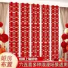 Atacado do Fabricante Conjunto Personalizável de Decoração para Sala de Casamento Decoração Pendurada Especial de Personagem de Casamento Tira Longa de Casamento Tecido para Sala de Casamento ao Ar Livre