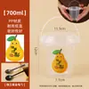 Tazas Desechables de Pera Asada con Azúcar de Roca y Pera de Nieve, Empaquetadas para Sopa de Pera Fresca Estofada de Otoño e Invierno, Empaque Resistente a Altas Temperaturas