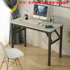 Mesa plegable, mesa larga, mesa de conferencias para el hogar, mesa de comedor portátil, mesa de entrenamiento para oficina, escritorio para dormitorio estudiantil, escritorio para computadora