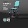 Nueva Silla de Pesca Ultraligera, Silla de Pesca Elevable Todo Terreno, Asiento Portátil Plegable Reclinable, Nuevo Asiento Knight