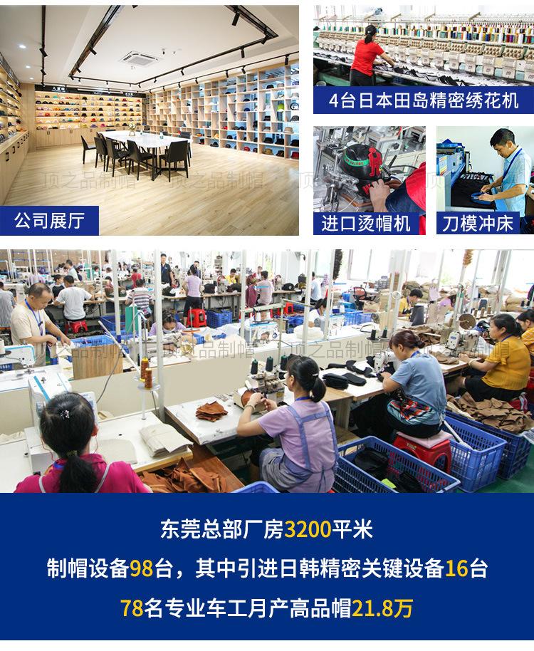 渔夫帽_08.jpg